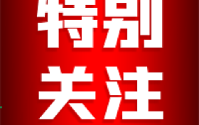 為什么要多輪核酸檢測(cè)？原因→縮略圖