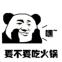 【小龍坎】四周年慶，限時福利&新品上市，錯過血虧！