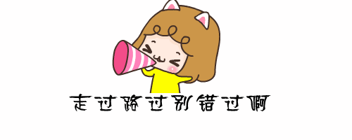 @寧強(qiáng)人，漢江源景區(qū)年卡福利來(lái)啦??！插圖2
