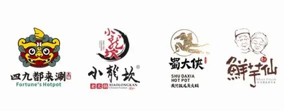 【小龍坎】四周年慶，限時福利&新品上市，錯過血虧！