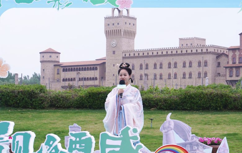 人間最美五月天，相約西咸，共赴美好……插圖1