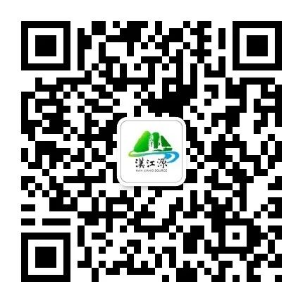 @寧強(qiáng)人，漢江源景區(qū)年卡福利來(lái)啦?。〔鍒D38