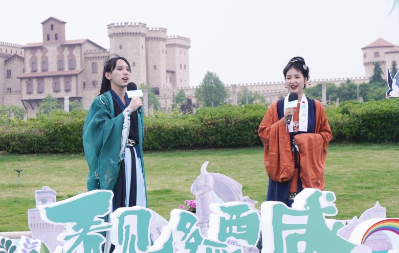 人間最美五月天，相約西咸，共赴美好……插圖3