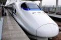 “五一”期間，漢中站將加開多趟列車！縮略圖