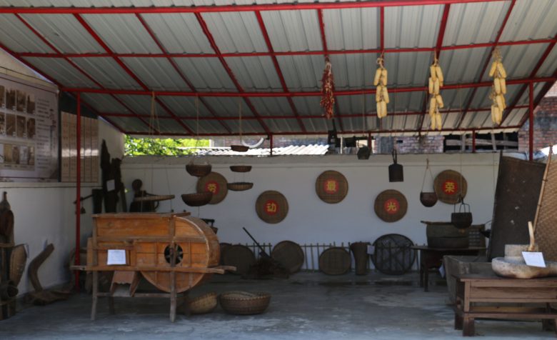 寧強(qiáng)縣鐵鎖關(guān)鎮(zhèn)周家壩小學(xué)“農(nóng)耕文化”進(jìn)校園插圖 寧強(qiáng)縣鐵鎖關(guān)鎮(zhèn)周家壩小學(xué)“農(nóng)耕文化”進(jìn)校園插圖