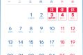 端午節(jié)放假安排來了，不調(diào)休！縮略圖
