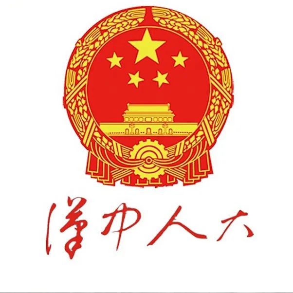 最新陜西“十強(qiáng)縣”公布！漢中多縣登上“英雄榜”