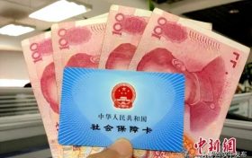 社?！皰炜看U”，行不通了！正在整治！縮略圖
