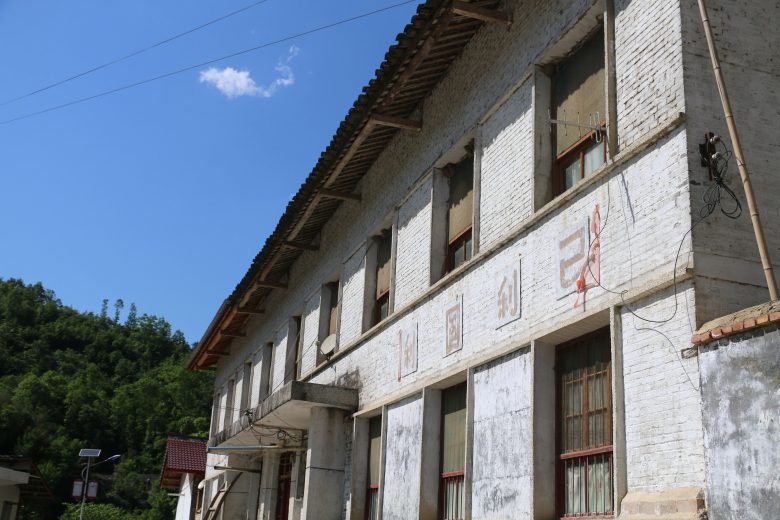 寧強(qiáng)縣鐵鎖關(guān)鎮(zhèn)周家壩小學(xué)“農(nóng)耕文化”進(jìn)校園插圖4 寧強(qiáng)縣鐵鎖關(guān)鎮(zhèn)周家壩小學(xué)“農(nóng)耕文化”進(jìn)校園插圖4