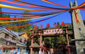 夏日慢旅行，快來(lái)體驗(yàn)漢中微度假旅游線路！縮略圖