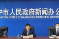 2021年促成企業(yè)融資到位18億元——漢中市2022年親商惠企政策系列新聞發(fā)布會(huì)召開(kāi)縮略圖