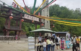 徒步金剛峽，方知漢源秀縮略圖