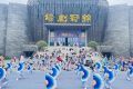 端午小長(zhǎng)假，勉縣登陸央視CCTV-1！縮略圖