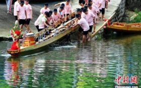 端午節(jié)能跨省旅游嗎？縮略圖