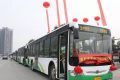 6月15日起，漢中城市公交集團(tuán)將執(zhí)行夏季票價(jià)縮略圖