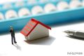 可緩繳、額度上調(diào)！漢中公積金新政策→縮略圖