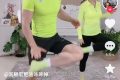 新東方直播爆火，劉畊宏降溫？縮略圖
