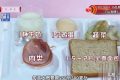 注意！這些習(xí)慣和營養(yǎng)素的缺乏正在加速白發(fā)的生成縮略圖