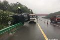 漢中發(fā)生3起交通事故！雨天行車需謹(jǐn)慎縮略圖
