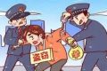 漢中一女子偷配多名朋友鑰匙入戶盜竊，被判刑縮略圖