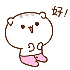 喜報(bào)！陜西省首批認(rèn)定，漢中1個(gè)村、10戶家庭上榜！插圖