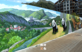 漢中佛坪又添一處拍照勝地！縮略圖