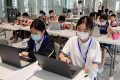 重要通知！漢臺區(qū)中小學幼兒園開學時間→縮略圖