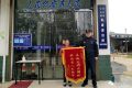 漢中一“熊孩子”玩游戲充值七千余元，民警多方協(xié)調(diào)及時追回縮略圖