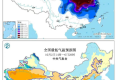 近12年來最早寒潮預(yù)警發(fā)布！陜西最低氣溫→縮略圖