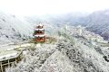 “大雪”至！佛坪最美雪景請(qǐng)收藏縮略圖