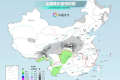 陜西發(fā)布重要預(yù)警！局地大到暴雪！縮略圖