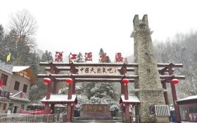 漢江源下雪了！一覺醒來(lái)仿佛置身童話世界縮略圖