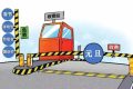 @漢中人，2023年元旦假期“兩公布一提示”請查收！縮略圖