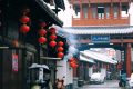 華陽(yáng)景區(qū)初雪已至，許你一場(chǎng)人間浪漫~縮略圖