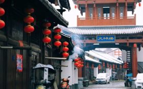 華陽(yáng)景區(qū)初雪已至，許你一場(chǎng)人間浪漫~縮略圖
