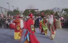 漢臺：鑼鼓喧天東關(guān)里，喜氣洋洋中國年！縮略圖