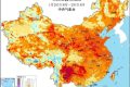坐穩(wěn)！氣溫又要起飛！全國掀起升溫潮 這些地方直接沖擊20℃縮略圖