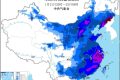 兔年首場(chǎng)寒潮來襲！局地降溫超18℃ 春節(jié)注意保暖縮略圖