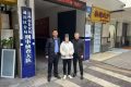 再添新戰(zhàn)果，南鄭公安成功抓獲涉詐嫌疑人1名，追贓8萬(wàn)余元縮略圖