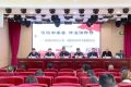 愛了！留壩學(xué)校獲贈(zèng)80萬教學(xué)設(shè)備及圖書縮略圖