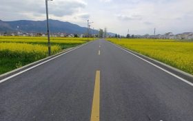 好消息！漢臺區(qū)舒家營至孤山公路改建工程建成通車縮略圖