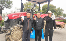 漢中首個！在城固開建縮略圖