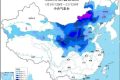 冷空氣來(lái)打卡！降雨+降溫+大風(fēng)齊上陣！未來(lái)幾天……縮略圖