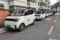 漢中這個小城有共享電動汽車?yán)?！縮略圖