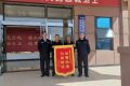在大河坎鎮(zhèn)紅軍路口十字發(fā)生一起交通事故，小車現(xiàn)場逃逸被抓！縮略圖