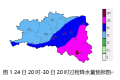 持續(xù)陰雨！ 行車(chē)請(qǐng)注意→縮略圖