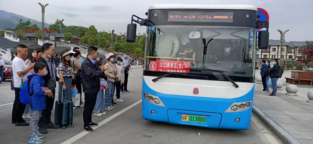 莘莘學(xué)子 寧強(qiáng)等你——寧強(qiáng)暑期文旅優(yōu)惠活動來啦！免費(fèi)、半價、打折！插圖13