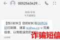 不 要 點(diǎn)！縮略圖
