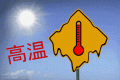 6月起發(fā)放，你的工資或?qū)⒍嘁还P錢！陜西最新標準出爐→縮略圖
