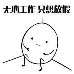 漢中鼎鼎百貨年中大福利，7月8日至9日值得一逛！